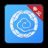 极目天气