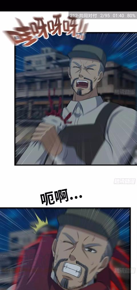 cimoc最新版本