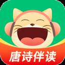 大嘴讲故事app