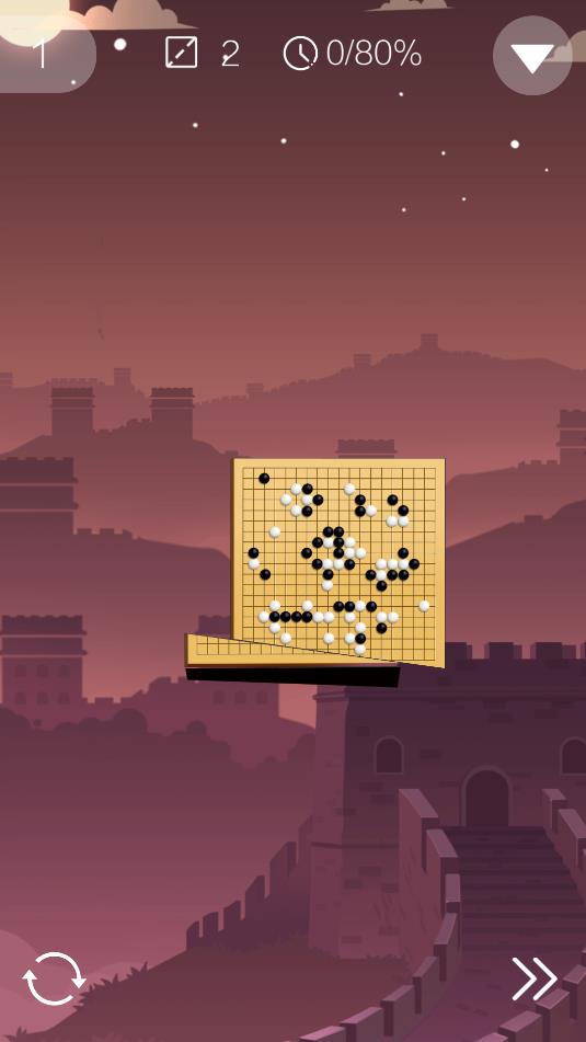 切割大师