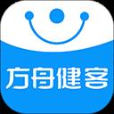 方舟健客网上药店APP