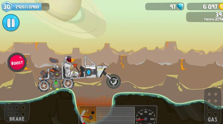 暴爽赛车mod菜单