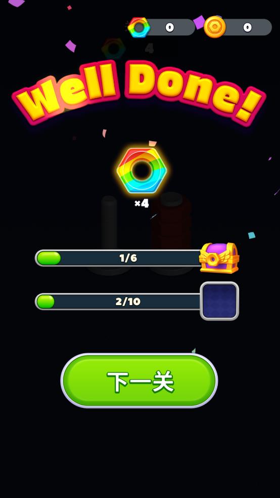 坚果排序谜题