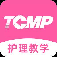 护理教学管理