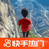 步行王者无限金币