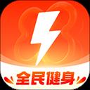 乐刻运动