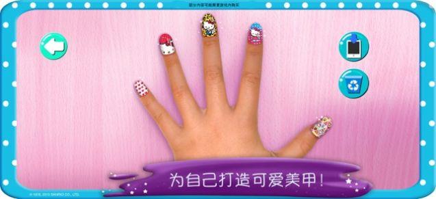 nail salon凯蒂猫美甲