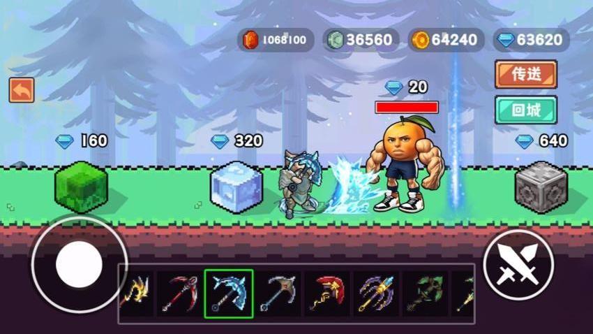 哈基米世界挖矿