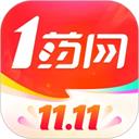 1药网软件