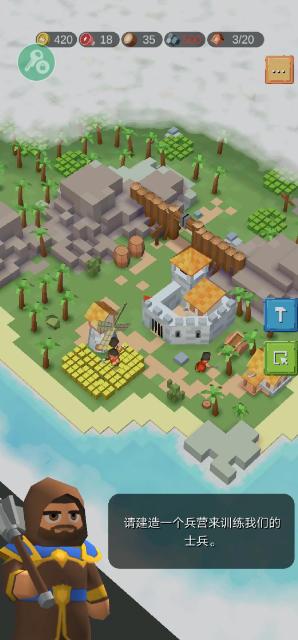 中世纪RTS内置作弊菜单中文