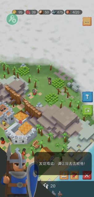 中世纪RTS内置作弊菜单中文