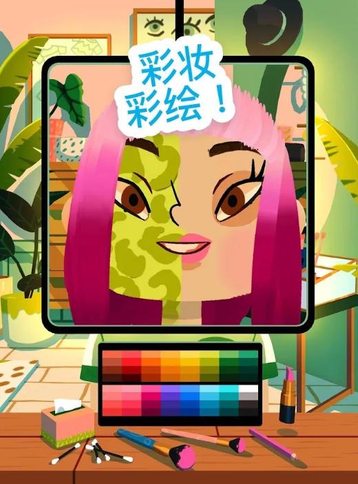 托卡美发沙龙4内置菜单无广告