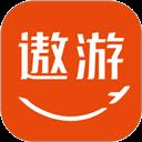 中青旅遨游旅行