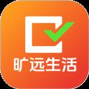 旷远生活