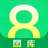 1861图库