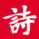 诗词吾爱app最新版