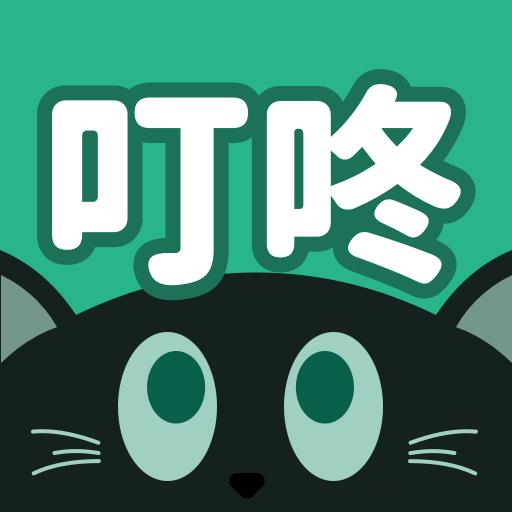叮咚壁纸正版