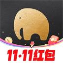 粉象生活官方版