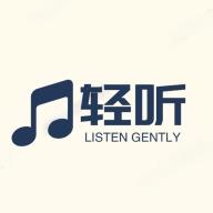 轻听音乐2.3.6