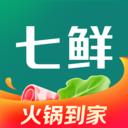 七鲜生鲜超市app最新版
