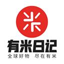 有米日记app最新版本
