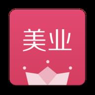 有赞美业网页版
