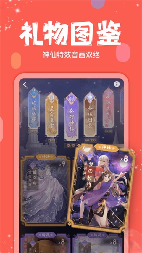 克拉克拉网页版