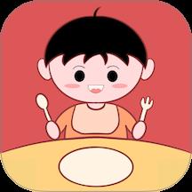 食喂喂