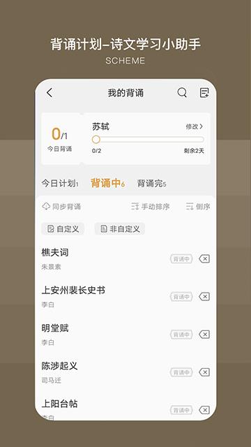 古文岛最新版