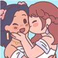袖珍爱情中文版