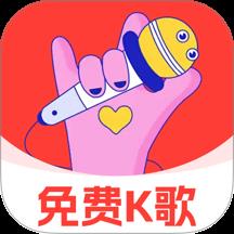 全民免费唱歌