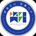 资阳观察APP最新版本