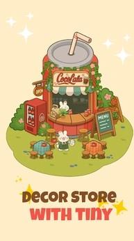 魔术商店