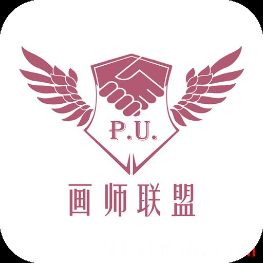 画师联盟接单平台