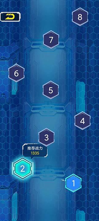 变异族大战无限金币钻石