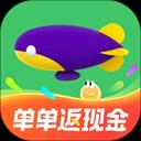 同程旅行手机版