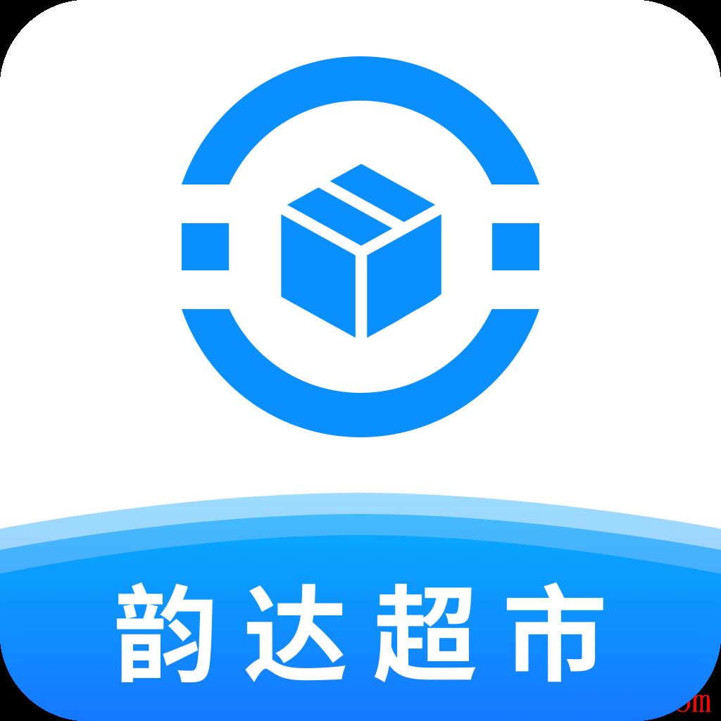 韵达超市