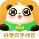 讯飞熊小球识字app