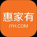 家有购物app官方版(惠家有)