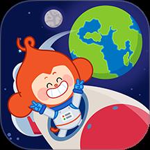 星球探索