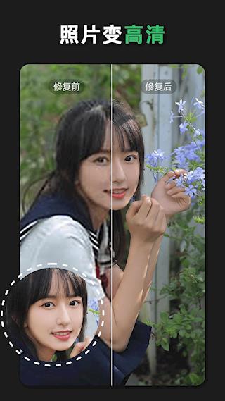 青柠设计网页版