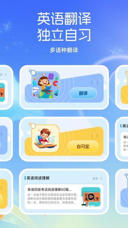 物书堂