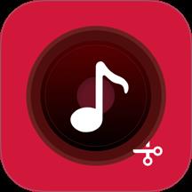 音频快剪影
