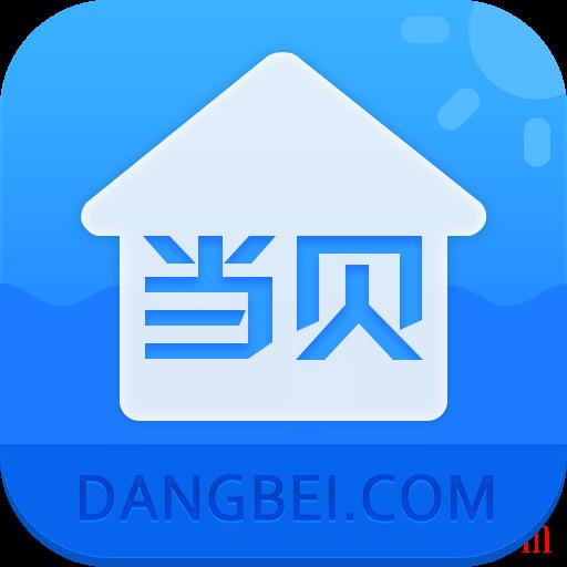 当贝桌面4.0去广告精简版