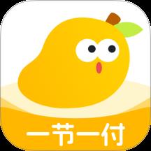 芒果老师