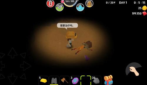 生存大世界无限金币钻石版