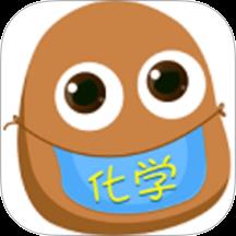 化学实验家