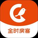 金时房客软件