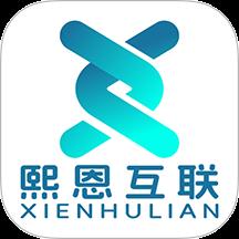 爱英德