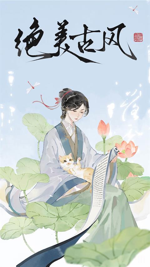 长相思诗词鉴赏